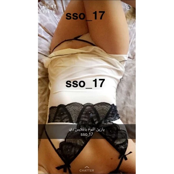   #autre #worldbeurette   #snapchatbeurette   #Beurette #emirate #saoudie    #snapchat #add me   #bigBooty   #perfectAss  snapchat du site : world_beurette